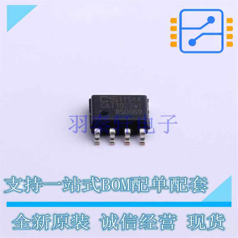 监控和复位芯片 CAT1023WI-30-GT3 SOIC-8 ON 全新原装正品