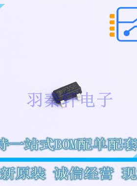 场效应管(MOSFET) TPM30V2PS3-1 SOT-23 TECH PUBLIC 全新原装正