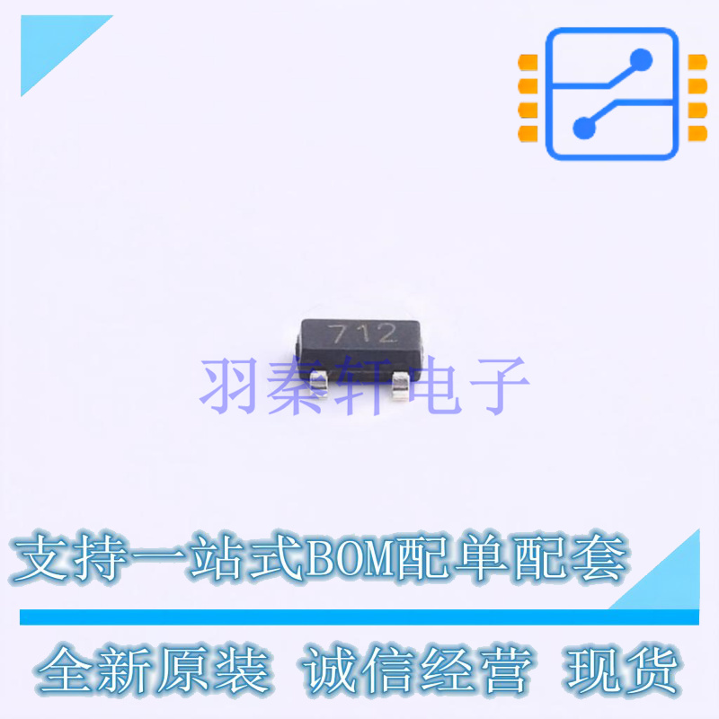 静电放电(ESD)保护器件 PSM712 SOT-23 TECH PUBLIC 全新原装正品