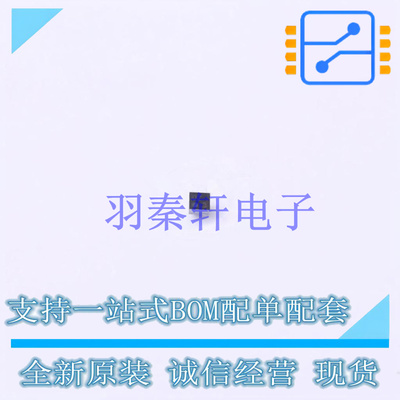 电流感应放大器 INA216A4YFFR DSBGA-4(1x1) TI 全新原装进口