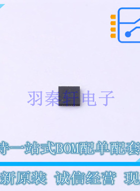 I/O扩展器 PCAL6416AEX1Z X2-QFN-24 NXP 全新原装正品