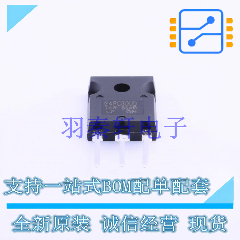 IGBT管/模块 IRG4PC30UDPBF TO-247AC-3 全新原装进口