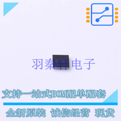 电池管理 BQ25120AYFPR BGA-25 TI 全新原装进口
