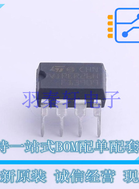 AC-DC控制器和稳压器 VIPER26HN PDIP-7 ST 全新原装进口