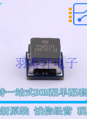 电源模块 TPSM84424MOLR QFM-24 TI 全新原装进口
