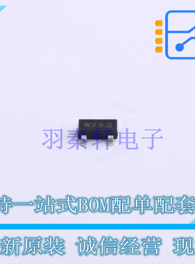 三极管(BJT) PDTA114YT,215 SOT-23-3 Nexperia 全新原装正品