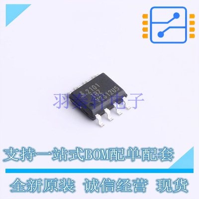 栅极驱动IC HIP2101IBZT SOIC-8 RENESAS 全新原装正品