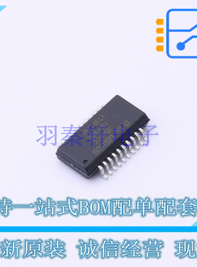 时钟缓冲器,驱动器 74FCT3807QGI8 QSOP-20 RENESAS 全新原装正品