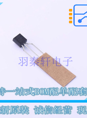 三极管(BJT) MPSA05RA TO-92-3 ON 全新原装正品
