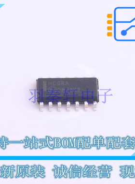 逻辑门 MM74HC08MX SOIC-14 ON 全新原装正品
