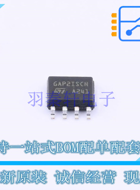 栅极驱动IC STGAP2SICSNCTR SO-8 ST 全新原装正品