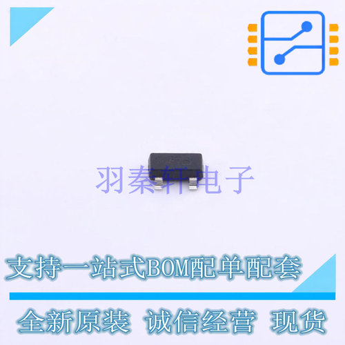 静电放电(ESD)保护器件 ESDA37L SOT-23 ST 全新原装正品