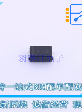 肖特基二极管 WSB5511M-2/TR SMA WILLSEMI 全新原装正品