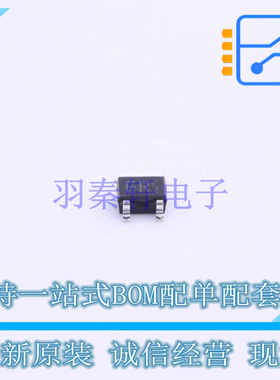 三极管(BJT) 2SA1576AFRAT106R SOT-323-3 ROHM 全新原装正品