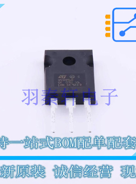 场效应管(MOSFET) STW45NM60(1223) TO-247 ST 全新原装进口