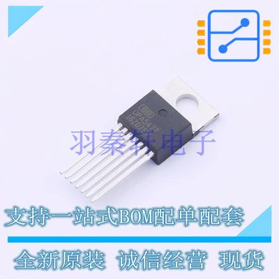 运算放大器 OPA547T-1 TO-220-7 TI 全新原装进口