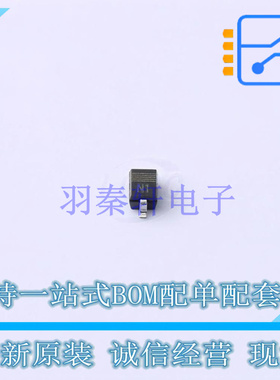 稳压二极管 BZX384-B36,115 SOD-323 Nexperia 全新原装正品