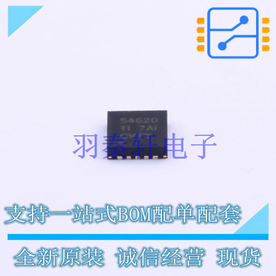 DC-DC电源芯片 TPS54620RHLR QFN-14-EP(3.5x3.5) TI 全新原装进