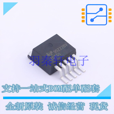 线性稳压器(LDO) TPS75701KTTR TO-263-5 TI 全新原装进口