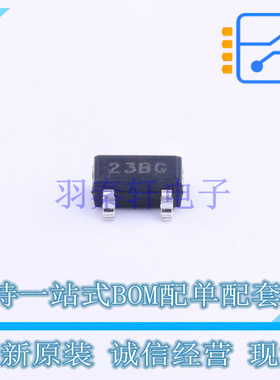 场效应管(MOSFET) UT2302G-AE3-R SOT-23 UTC 全新原装正品