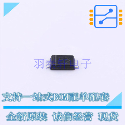 肖特基二极管 RBR3LAM60BTR SOD-128-2 ROHM 全新原装正品