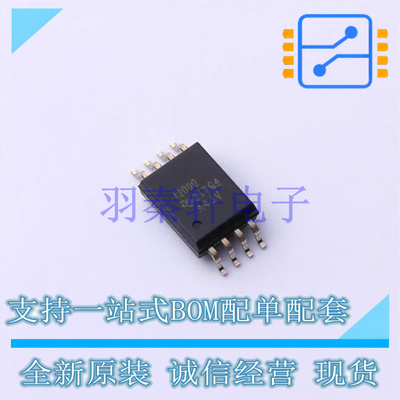 隔离放大器 AMC1200TDWVRQ1 SOIC-8-300mil TI 全新原装进口