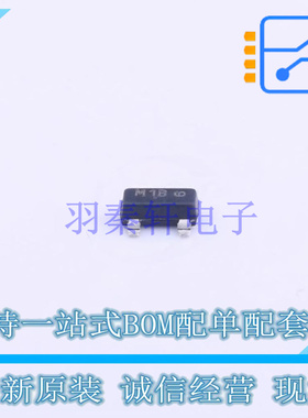 三极管(BJT) MMBT2222LT1G SOT-23 ON 全新原装正品