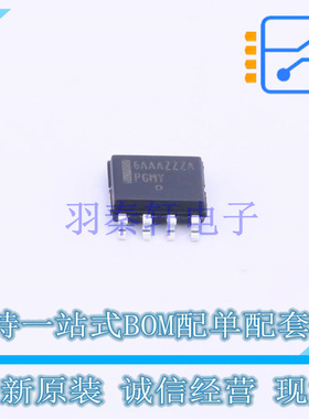 AC-DC控制器和稳压器 NCP4306AAAZZZADR2G SOIC-8 ON 全新原装正