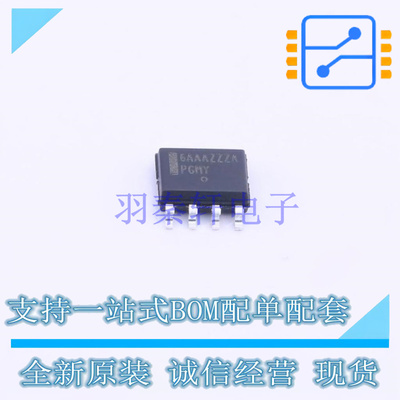 AC-DC控制器和稳压器 NCP4306AAAZZZADR2G SOIC-8 ON 全新原装正