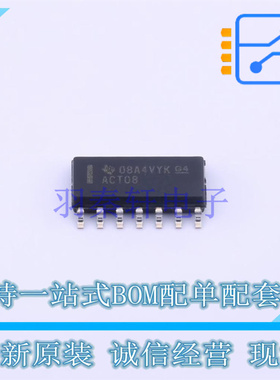 逻辑门 SN74ACT08DR SOIC-14 TI 全新原装正品