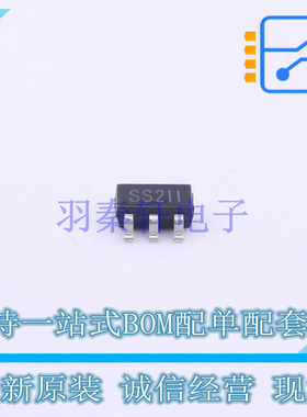 比较器 SGM8749YN5G/TR SOT-23-5 SGMICRO 全新原装正品