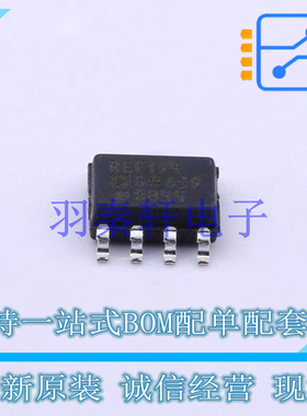 电压基准芯片 REF194GSZ SOIC-8   全新原装进口