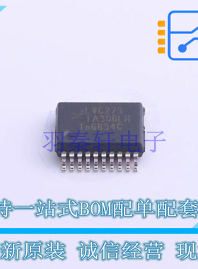 触发器 74LVC273DB,118 SSOP-20-208mil Nexperia 全新原装正品