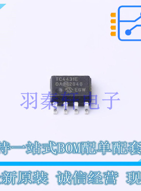 栅极驱动IC TC4431EOA SOIC-8 MIC 全新原装进口