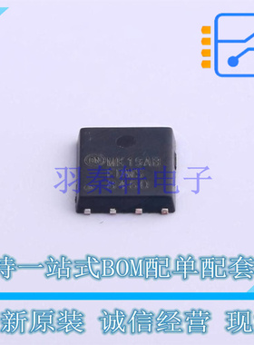 场效应管(MOSFET) FDMS8460 PQFN-8(4.9x5.8) ON 全新原装正品