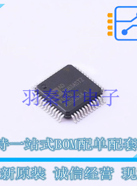 模数转换芯片ADC AD7663ASTZRL LQFP-48   全新原装进口