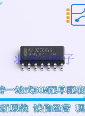 其他接口 SN65HVD61DR SOIC-14 TI 全新原装进口