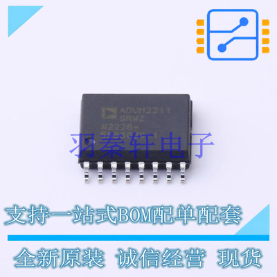 数字隔离器 ADUM2211SRWZ SOIC-16   全新原装正品