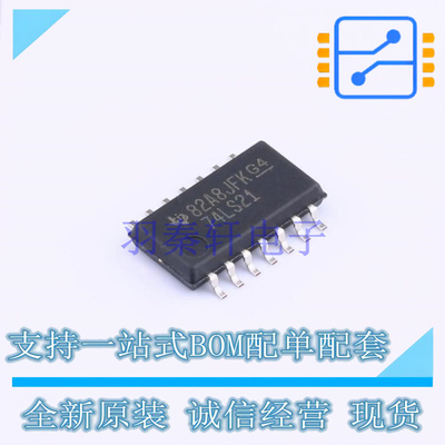 逻辑门 SN74LS21NSR SO-14 TI 全新原装正品