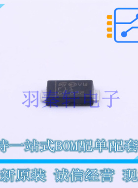 肖特基二极管 STPS1H100AF SMA-FL ST 全新原装进口