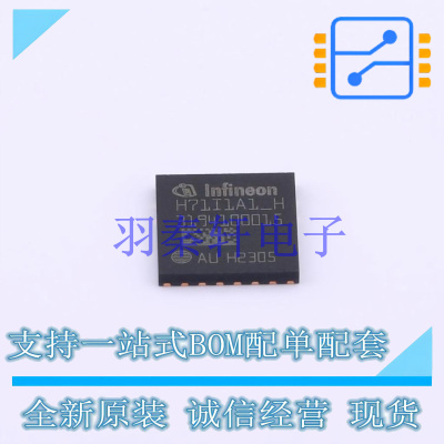 电流传感器 TLI4971A120T5E0001XUMA1 TISON-8(8x8) 全新原装进口