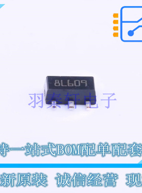 线性稳压器(LDO) L78L15ABUTR SOT-89-3 ST 全新原装正品