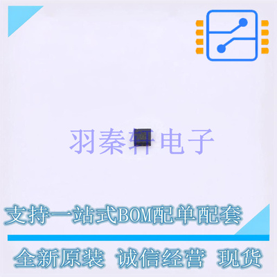 线性稳压器(LDO) TLV71718PDQNR X2-SON-4-EP(1x1) TI 全新原装进