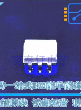 光耦-逻辑输出 H11L3SR2M SOP-6-2.54mm ON 全新原装进口