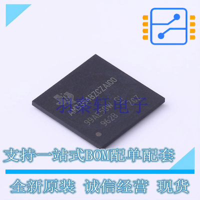单片机(MCU/MPU/SOC) AM3354BZCZA100 BGA-324 TI 全新原装正品
