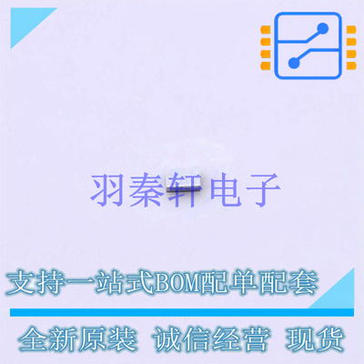 场效应管(MOSFET) CSD25481F4 PicoStar-3 TI 全新原装进口