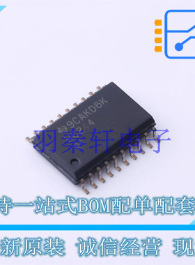 缓冲器/驱动器/收发器 SN74HC244DW SOIC-20 TI 全新原装进口