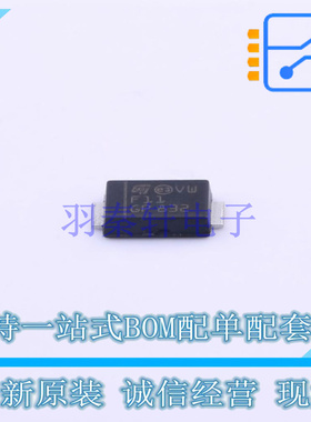 肖特基二极管 STPS1H100AF SMA-FL ST 全新原装正品