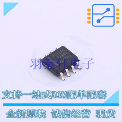运算放大器 OPA2171AQDRQ1 SOIC-8 TI 全新原装进口