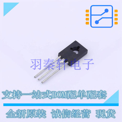 达林顿管 BD681 SOT-32 ST 全新原装进口